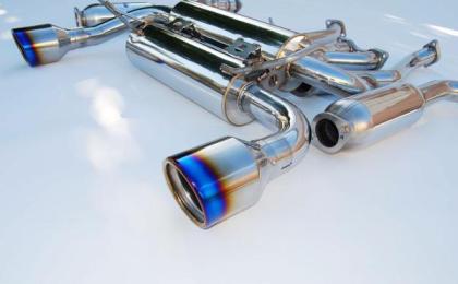 Invidia 03-08 Nissan 350z Gemini Rolled Titanium Tip Cat-back Exhaust