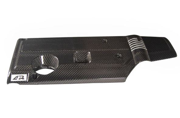 APR C/F ENGINE COVER: CIVIC TYPE R FL5, INTEGRA TYPE S DE5 23-25