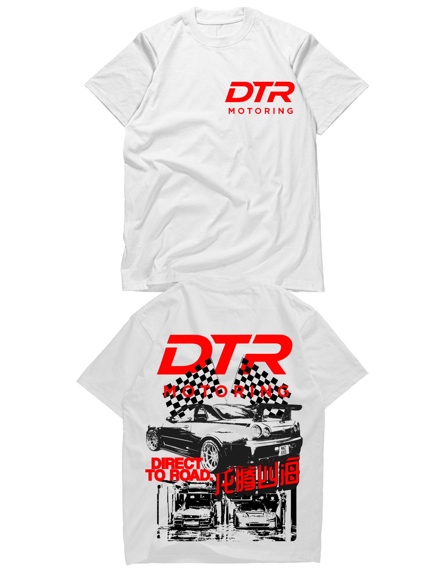 DTR OFFICIAL MERCH
