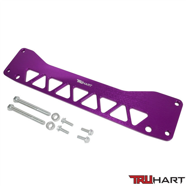 TRUHART SUBFRAME BRACE, REAR (ANODIZED PURPLE): RSX 02-06
