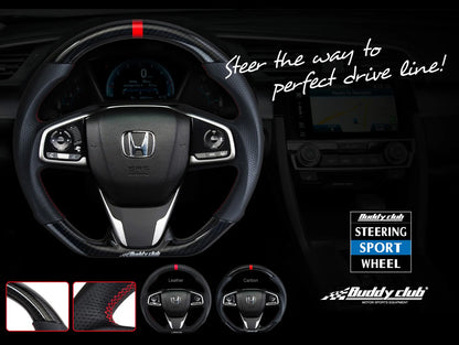 BUDDY CLUB STEERING WHEEL: CIVIC 16-18 INCLUDING TYPE R 17-18 (CARBON)
