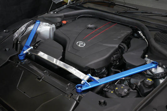 CUSCO TYPE ALC-OS FRONT STRUT BAR: SUPRA A90 2.0T/3.0T 20-23