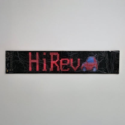 HRS Merch - Programmable Flexible LED Digital Display