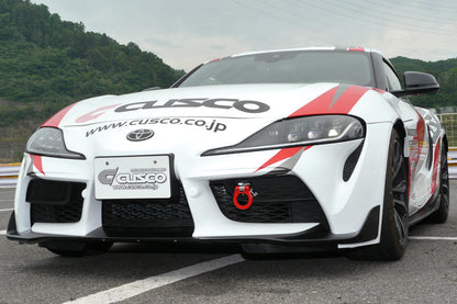 CUSCO TOW HOOK: SUPRA A90 2.0T/3.0T 2020 (F)