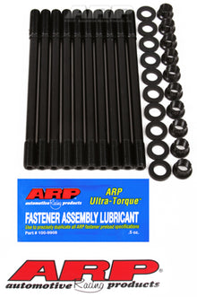 ARP HEAD STUD KIT: FOR ACURA B18C1 VTEC (11mm)
