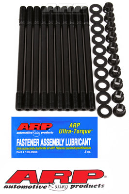 ARP HEAD STUD KIT: FOR ACURA B18C1 VTEC (11mm)