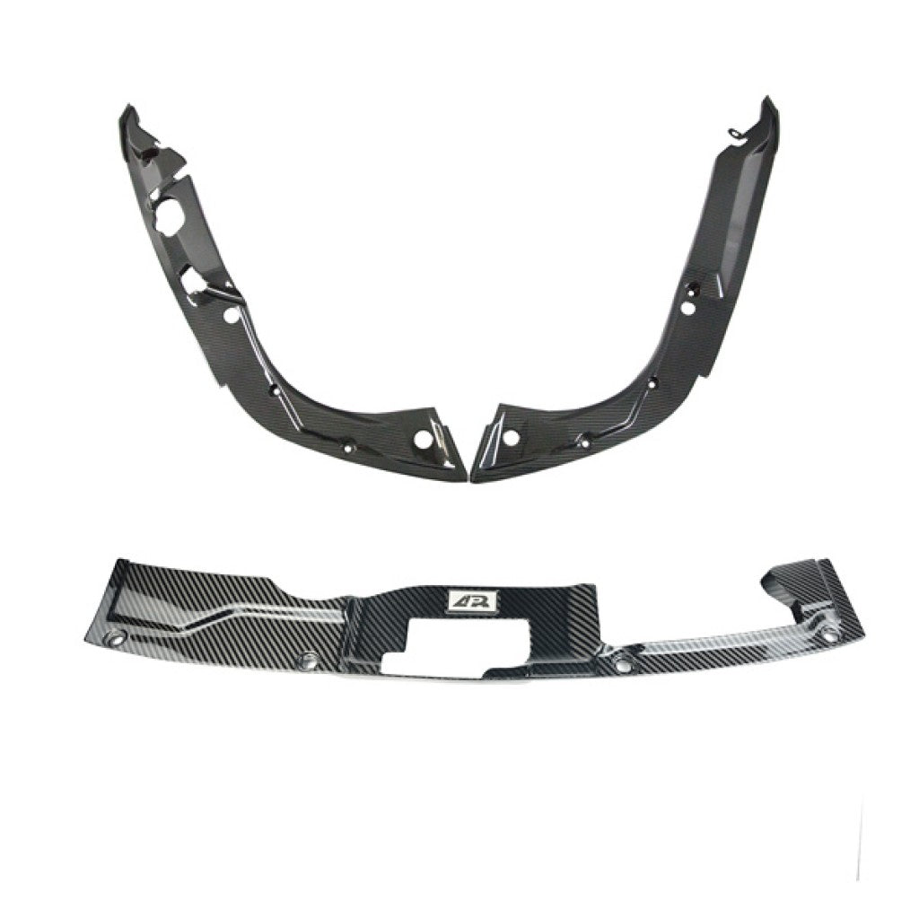 APR C/F RAD PLATE: CIVIC TYPE R FL5 2023+