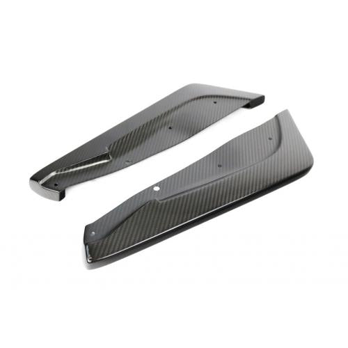 APR CARBON FIBER REAR SKIRTS: SUPRA A90 2020+