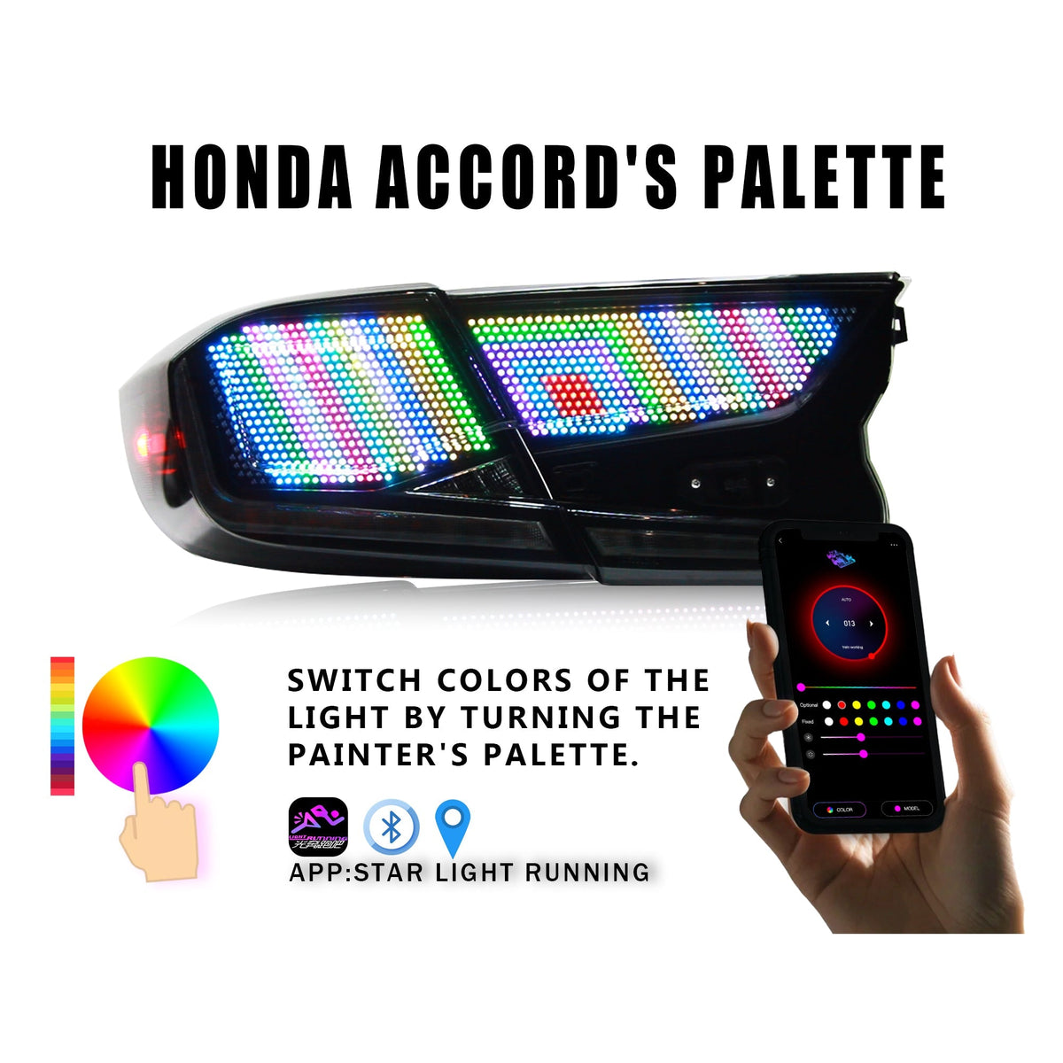 Honda Accord 2018-2022 Digital LED Tail Lights