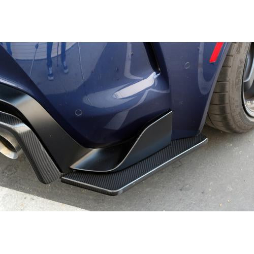 APR CARBON FIBER REAR SKIRTS: SUPRA A90 2020+