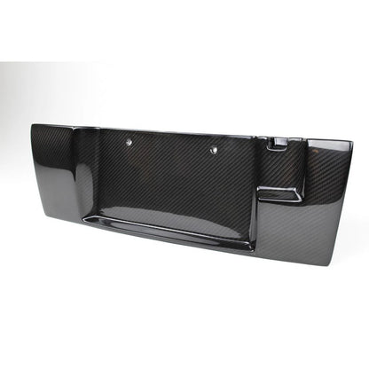 APR CARBON FIBER LICENSE PLATE BACKING: NISSAN GTR 12-16