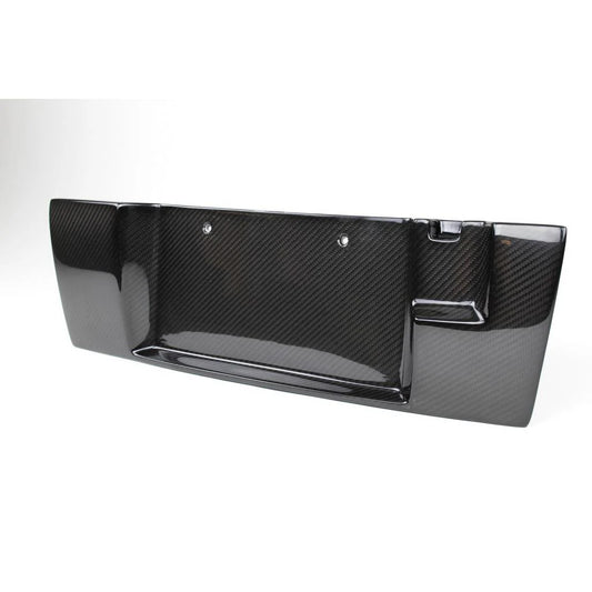 APR CARBON FIBER LICENSE PLATE BACKING: NISSAN GTR 12-16