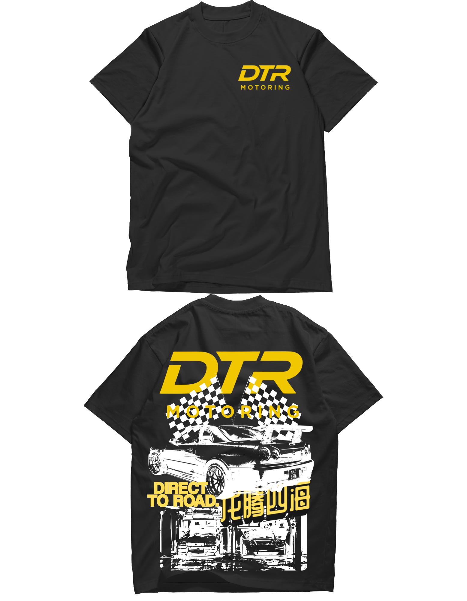 DTR OFFICIAL MERCH β DTR Motoring