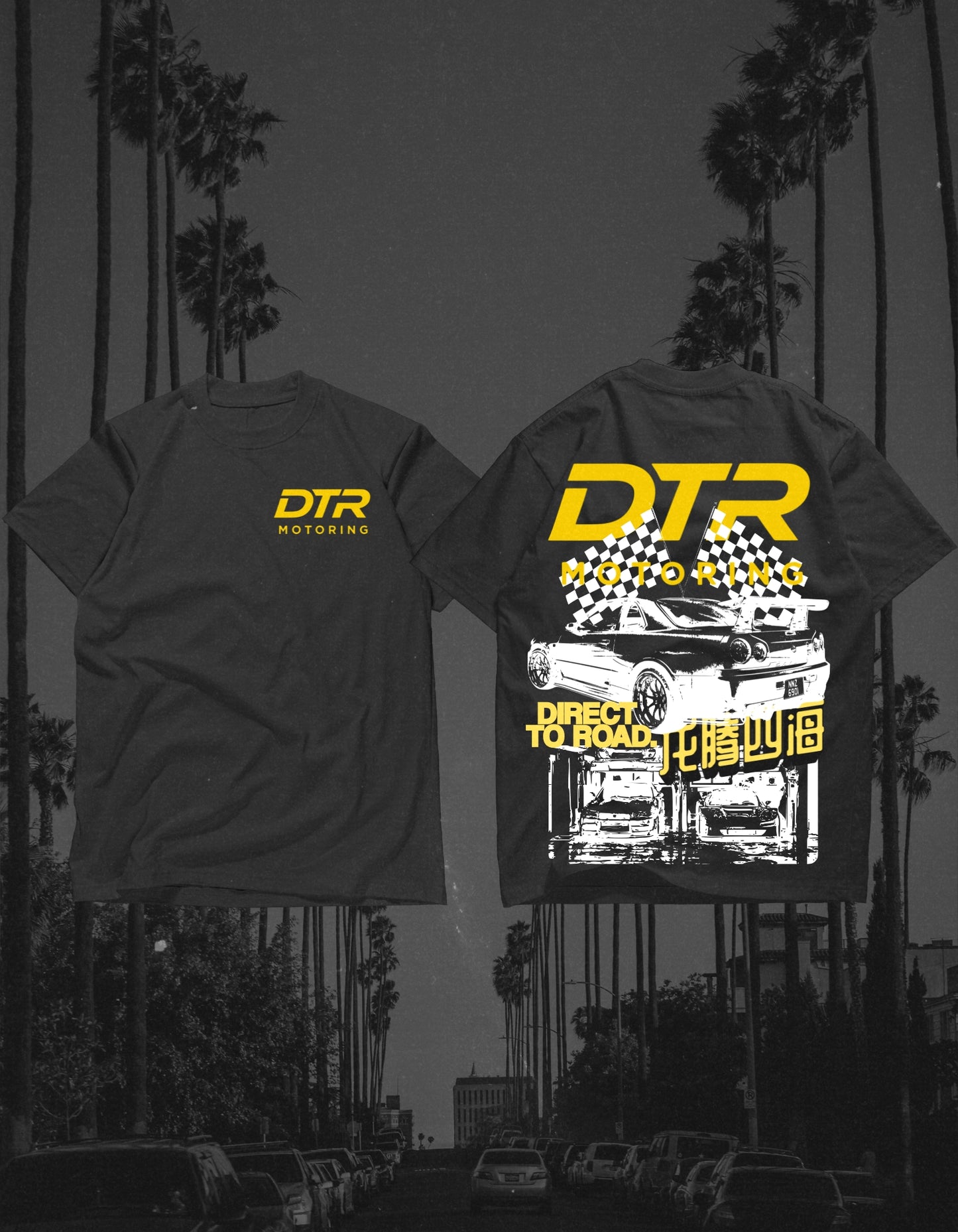 DTR OFFICIAL MERCH