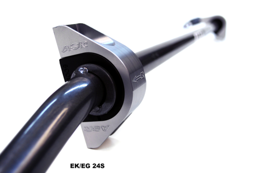 ASR ANTI-ROLL BAR: CIVIC/CRX 88-95, INTEGRA 90-01