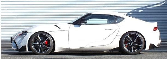 RS-R SUPER DOWN SUS SPRINGS: SUPRA A90 2020+