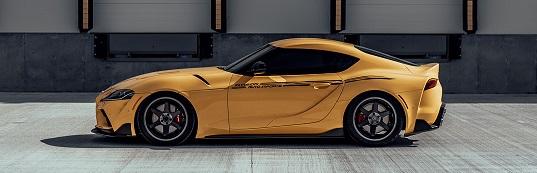 RS-R SPORTS-I COILOVER: TOYOTA SUPRA A90 2020+