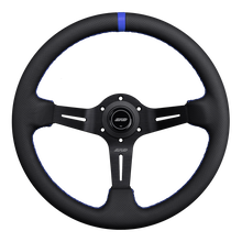 Perforated Leather Race Wheel