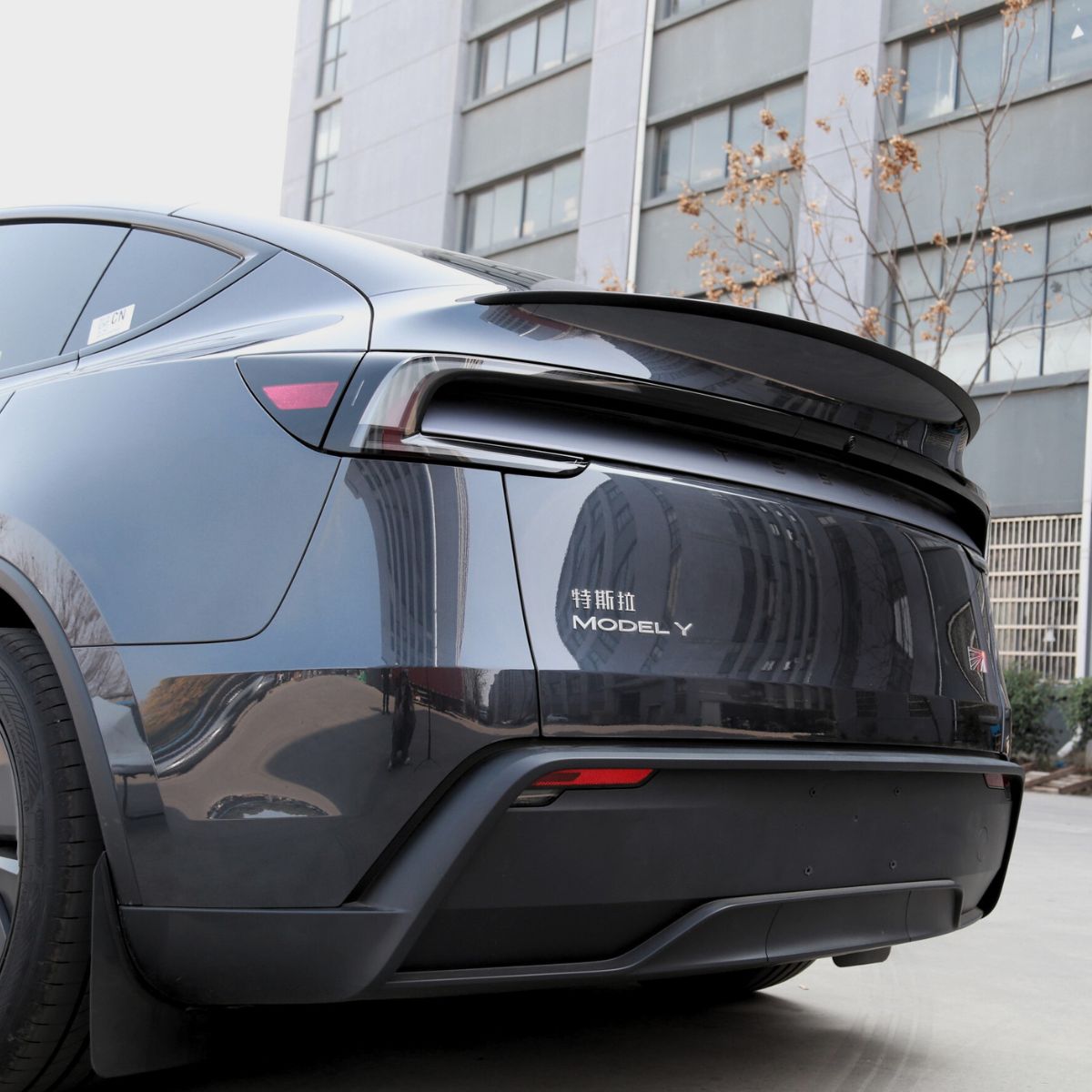 Performance Style Spoiler ABS Plastic for Tesla Model Y Juniper 2025+
